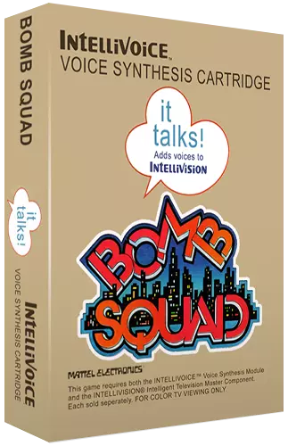ROM Bomb Squad